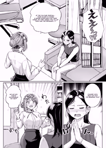 Page 2 of Myo-chan Sensei Kaku Pakoriki 3 Bunkasai Soap Hen - preview thumbnail
