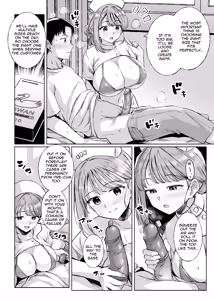 Page 6 of Myo-chan Sensei Kaku Pakoriki 3 Bunkasai Soap Hen - preview thumbnail