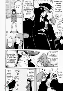 Page 105 of Petit-Roid 3 2 (decensored) - preview thumbnail