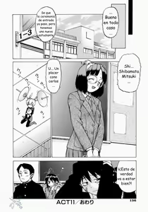 Page 157 of Petit-Roid 3 2 (decensored) - preview thumbnail