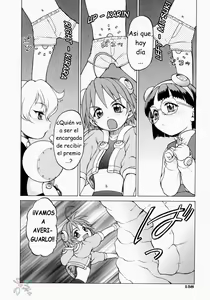 Page 159 of Petit-Roid 3 2 (decensored) - preview thumbnail