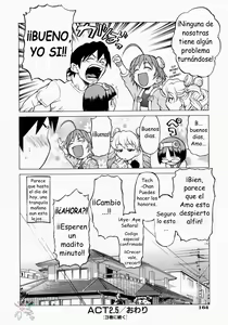 Page 165 of Petit-Roid 3 2 (decensored) - preview thumbnail