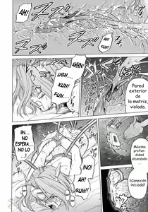 Page 118 of Petit-Roid 3  Vol.3 - preview thumbnail