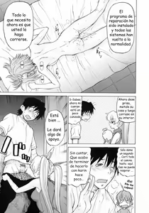 Page 121 of Petit-Roid 3  Vol.3 - preview thumbnail