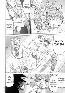 Page 128 of Petit-Roid 3  Vol.3 - preview thumbnail