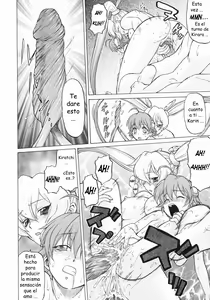 Page 136 of Petit-Roid 3  Vol.3 - preview thumbnail