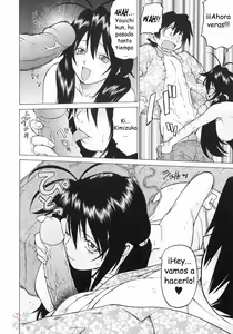 Page 151 of Petit-Roid 3  Vol.3 - preview thumbnail
