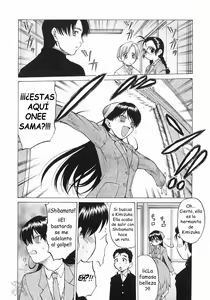 Page 16 of Petit-Roid 3  Vol.3 - preview thumbnail