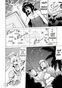 Page 169 of Petit-Roid 3  Vol.3 - preview thumbnail