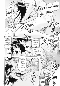 Page 26 of Petit-Roid 3  Vol.3 - preview thumbnail