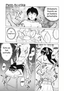 Page 44 of Petit-Roid 3  Vol.3 - preview thumbnail