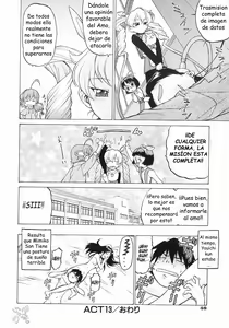 Page 51 of Petit-Roid 3  Vol.3 - preview thumbnail