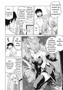 Page 60 of Petit-Roid 3  Vol.3 - preview thumbnail