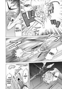 Page 91 of Petit-Roid 3  Vol.3 - preview thumbnail