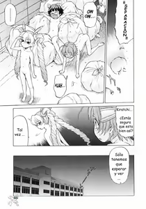 Page 95 of Petit-Roid 3  Vol.3 - preview thumbnail