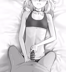 Page 11 of Loska - preview thumbnail