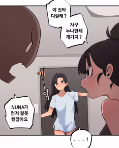 Page 123 of 🦝 - preview thumbnail
