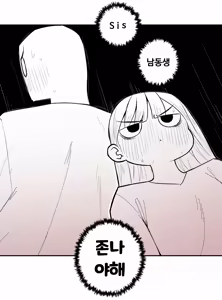 Page 151 of 🦝 - preview thumbnail