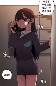 Page 173 of 🦝 - preview thumbnail