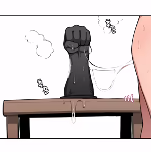 Page 237 of 🦝 - preview thumbnail
