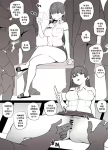 Page 302 of 🦝 - preview thumbnail
