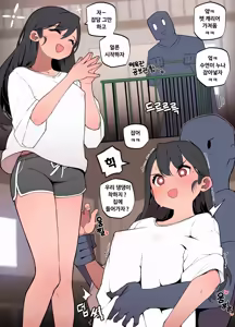 Page 314 of 🦝 - preview thumbnail