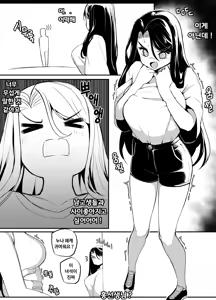 Page 322 of 🦝 - preview thumbnail