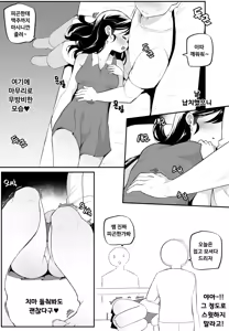 Page 342 of 🦝 - preview thumbnail