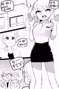 Page 805 of 🦝 - preview thumbnail
