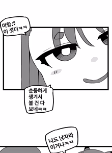 Page 811 of 🦝 - preview thumbnail