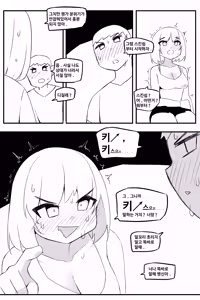 Page 829 of 🦝 - preview thumbnail