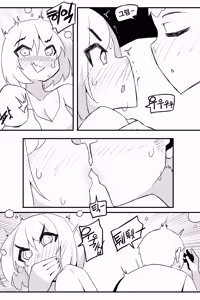 Page 830 of 🦝 - preview thumbnail