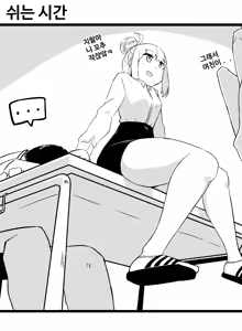 Page 846 of 🦝 - preview thumbnail