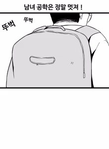 Page 848 of 🦝 - preview thumbnail