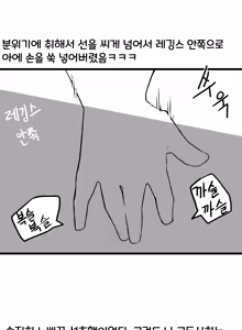 Page 854 of 🦝 - preview thumbnail