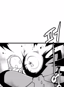 Page 862 of 🦝 - preview thumbnail
