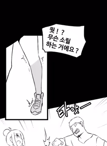 Page 877 of 🦝 - preview thumbnail
