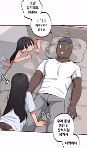 Page 92 of 🦝 - preview thumbnail