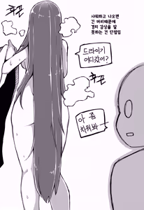Page 921 of 🦝 - preview thumbnail