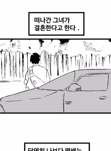 Page 936 of 🦝 - preview thumbnail