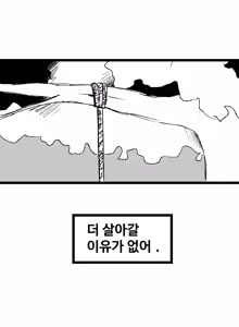 Page 942 of 🦝 - preview thumbnail