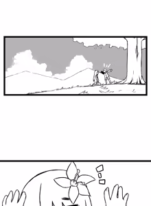 Page 950 of 🦝 - preview thumbnail