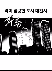 Page 961 of 🦝 - preview thumbnail