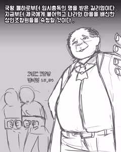 Page 978 of 🦝 - preview thumbnail