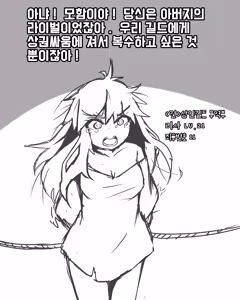 Page 979 of 🦝 - preview thumbnail