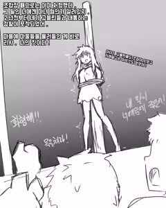 Page 980 of 🦝 - preview thumbnail