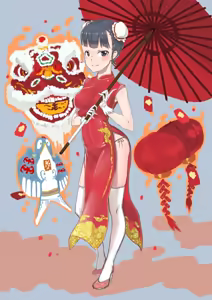 Page 124 of 黑魚 - preview thumbnail