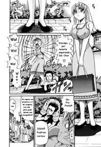 Page 51 of Ochiru Tenshi Vol. 1 - preview thumbnail