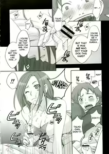 Page 12 of rave=out - preview thumbnail