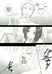 Page 26 of rave=out - preview thumbnail